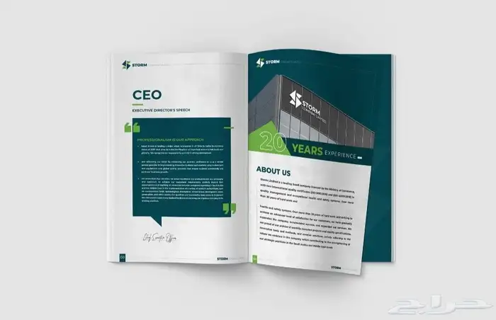 تصميم بروفيل بسعر 79 ريال كامل لجميع التخصصات لفترة محدودة 30