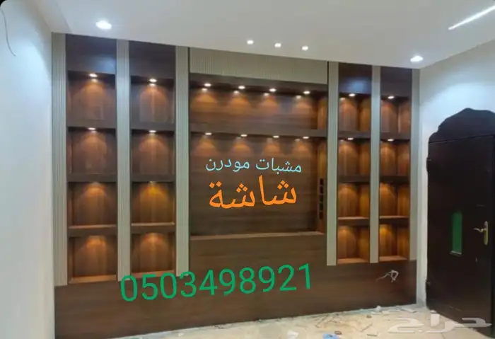 شيبورد مشبات تكسيات بديل الرخام بديل الخشب افران نابولي شواي 5