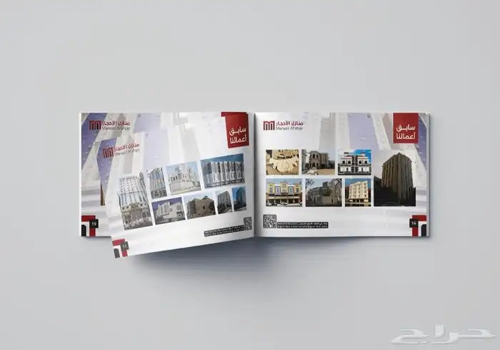 تصميم بروفيل بسعر 79 ريال كامل لجميع التخصصات لفترة محدودة 19