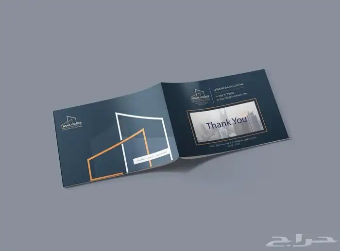 تصميم بروفيل بسعر 79 ريال كامل لجميع التخصصات لفترة محدودة 13