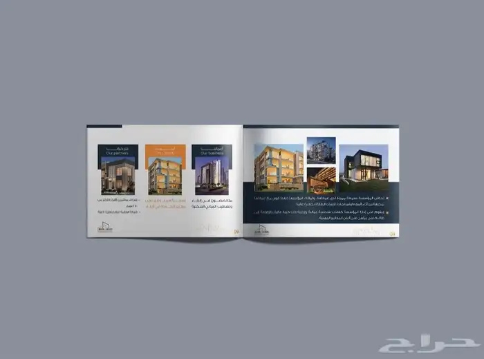 تصميم بروفيل بسعر 79 ريال كامل لجميع التخصصات لفترة محدودة 11