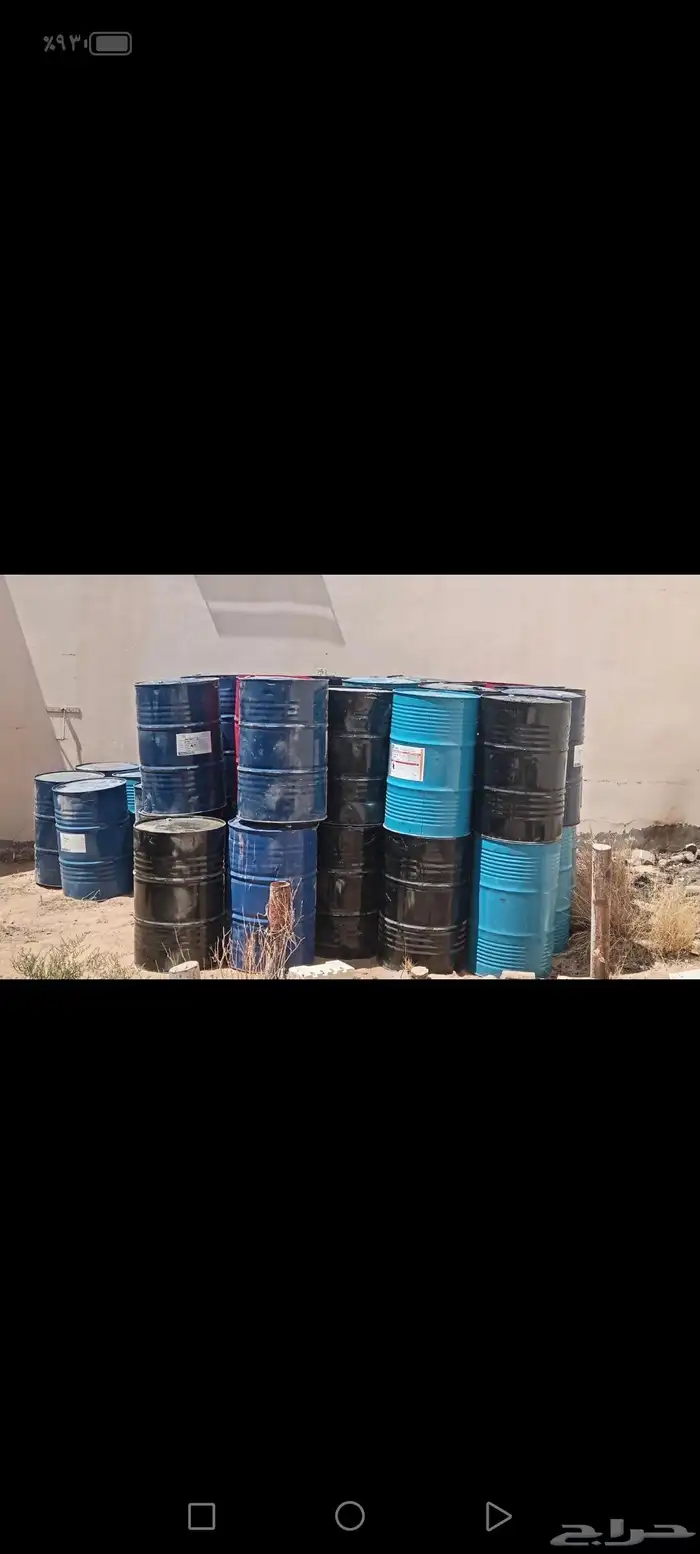 براميل حديد 200 لتر 1