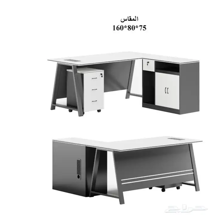 اثاث مكتبي مودرن وكلاسك 37