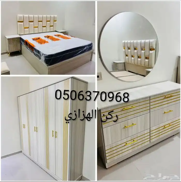 غرف نوم جديده جاهز 6قطع بسعر المصنع 1
