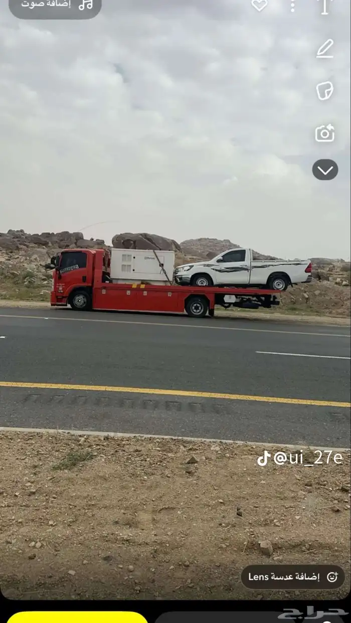 داخل الرياض و خارج الرياض 4
