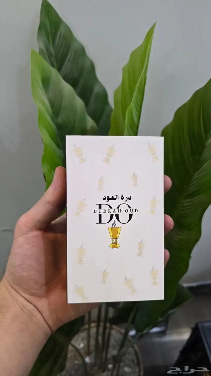طباعة علب عود طباعة بوكسات عود بوكسات دهن عود بوكسات عطور 1