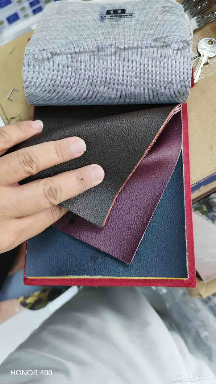 جرابات منع التصوير 4