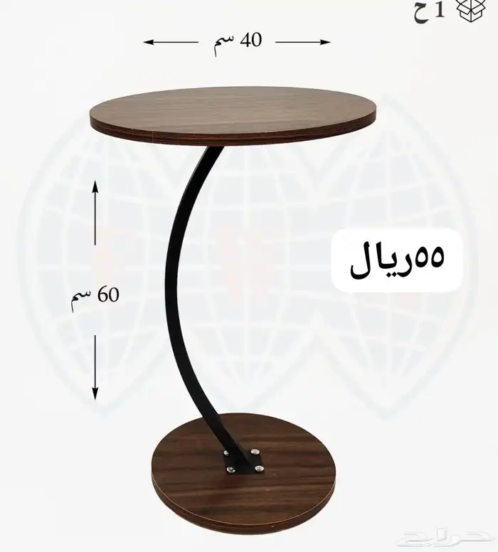 طاولات خدمه 7