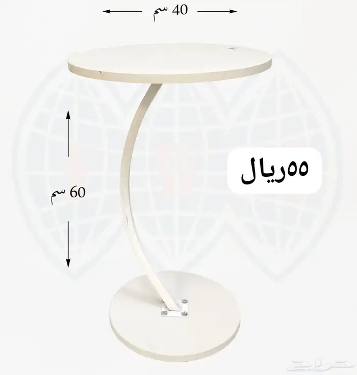 طاولات خدمه 10