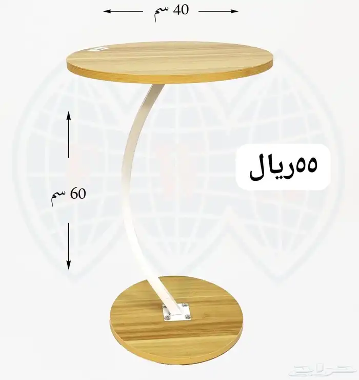 طاولات خدمه 9
