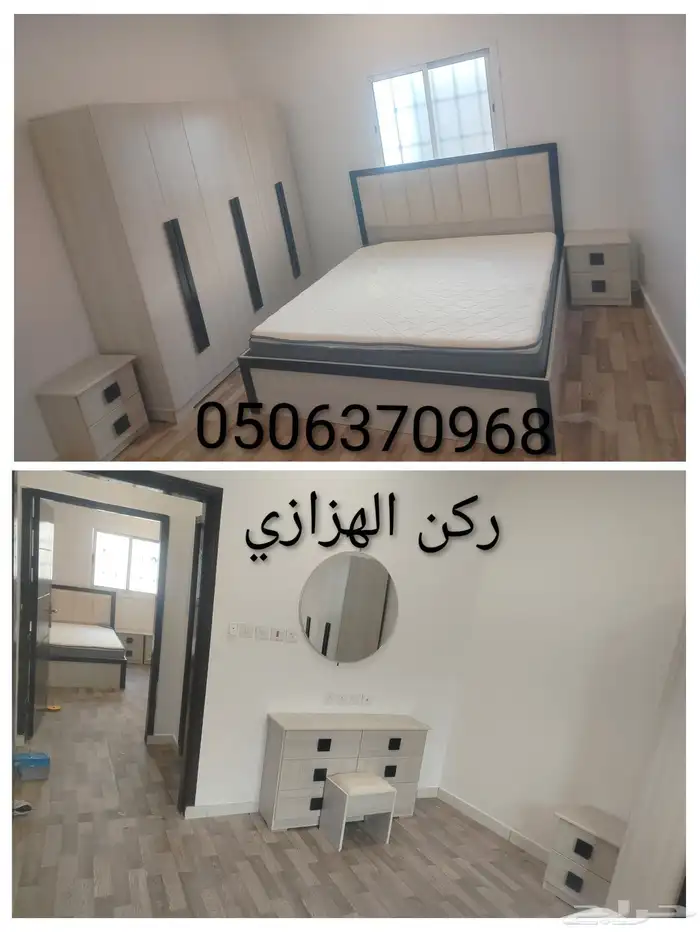 غرف نوم جديده جاهز 6قطع بسعر المصنع 5
