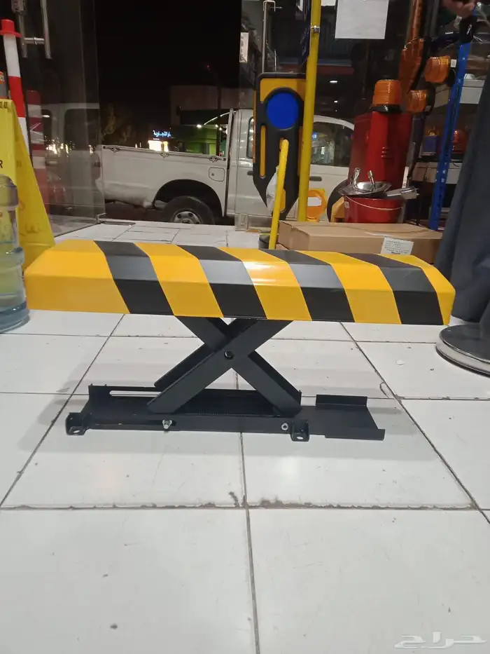 قفل المواقف حاجز الموقف 1