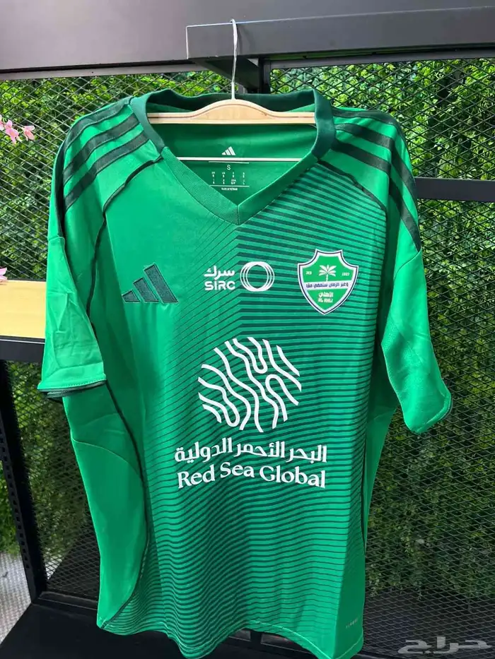 تشرتات الأهلي الزي الجديد2026 0