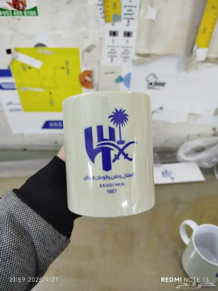 مطبوعات طباعة 4