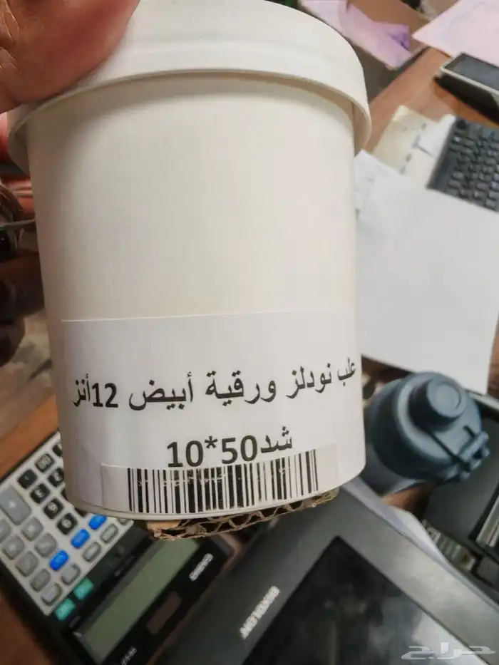 علب نولدز او زرة ورقية سعر أقل من المصنع 0