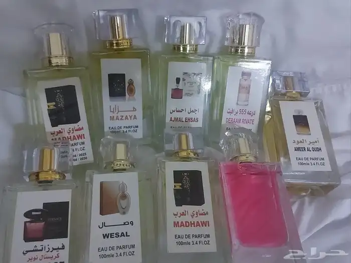 عطور تركيب مركزة 0
