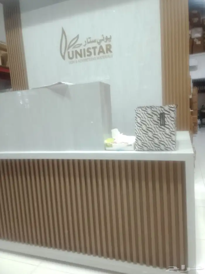 كونتر استقبال بديل خشب لوحات حروف ديكورات جدران 0