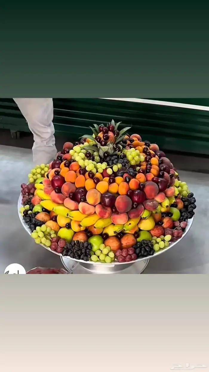 بوفيهات مطبخ ام محمد ب 550 1