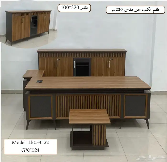 المشائر اثاث المكتبي جديد مكاتب طاولة ا وكراسي دواليب بارتشن 0
