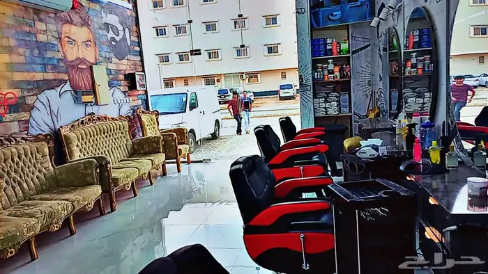 حلاق للتقبيل بحي العارض 1