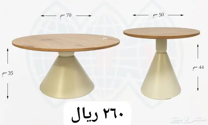 طاولات خدمه 1