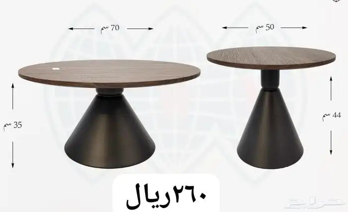 طاولات خدمه 0