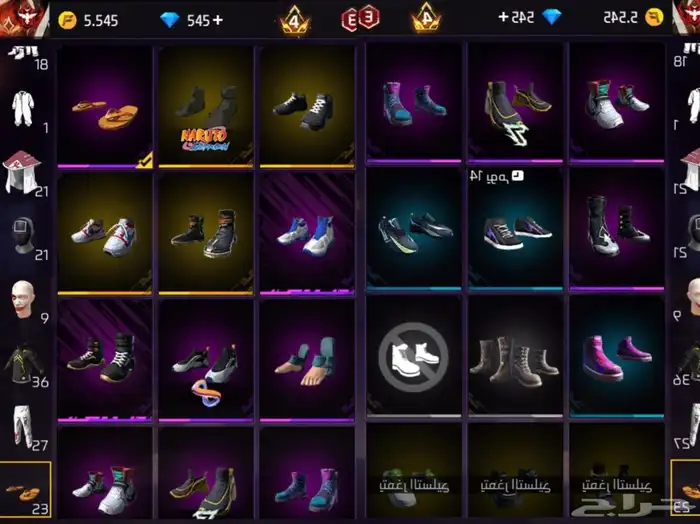 حساب فري فاير قوي وفخم وبسعر رخيص 11