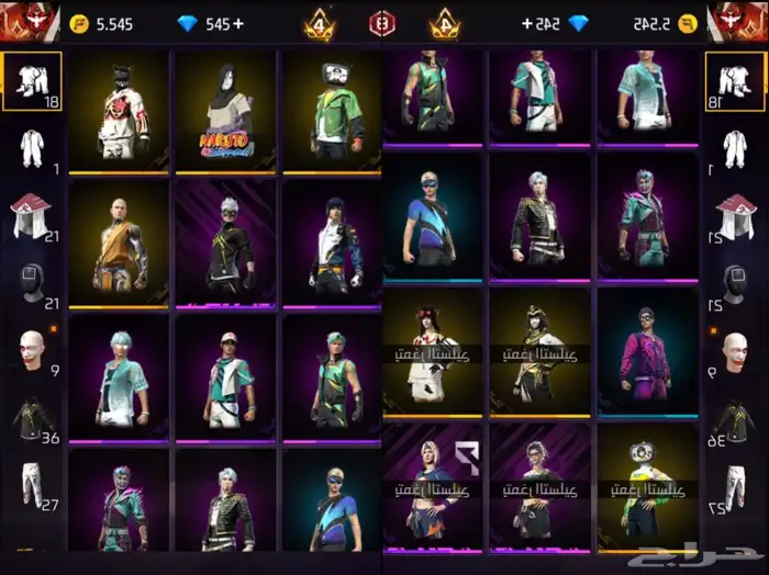 حساب فري فاير قوي وفخم وبسعر رخيص 12