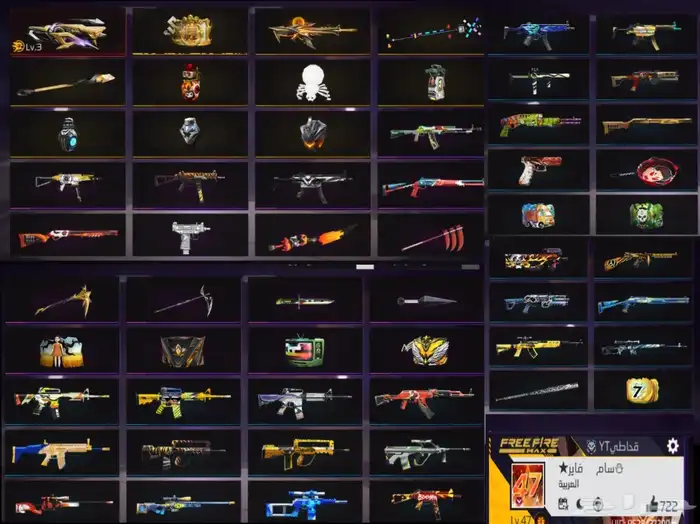 حساب فري فاير قوي وفخم وبسعر رخيص 15