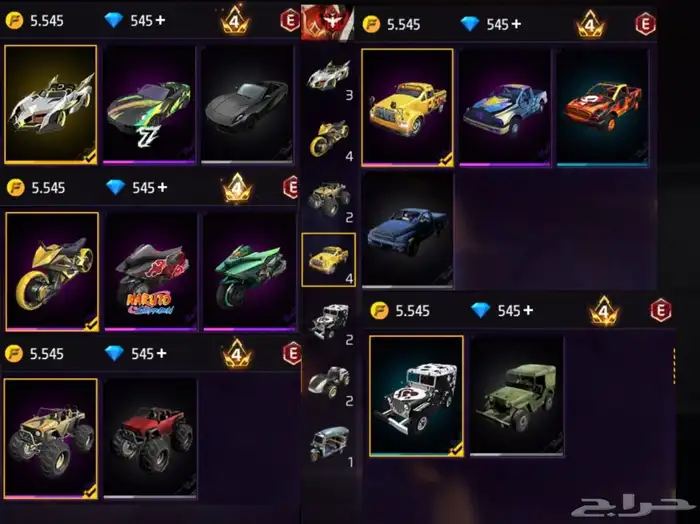 حساب فري فاير قوي وفخم وبسعر رخيص 2