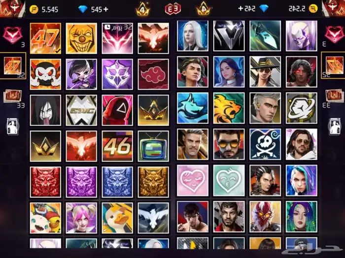 حساب فري فاير قوي وفخم وبسعر رخيص 16