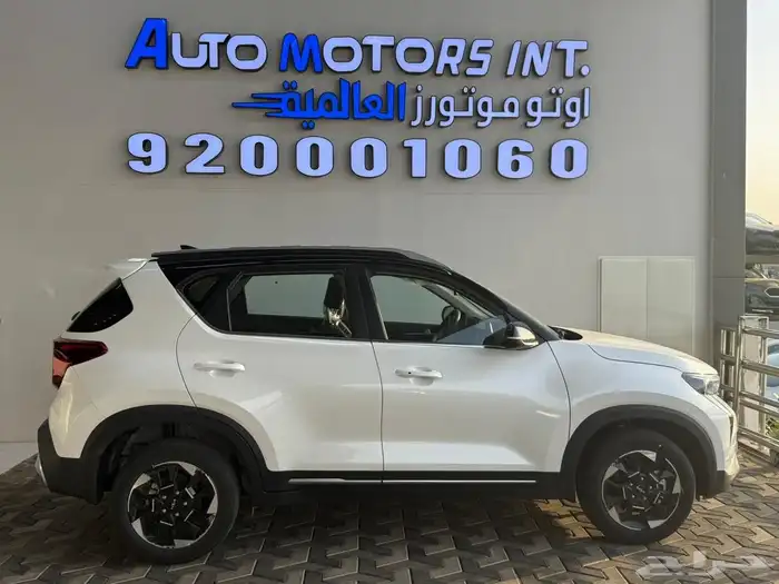 كيا سونيت GLS 2024 اقل سعر للكاش لليوم الوطني 3