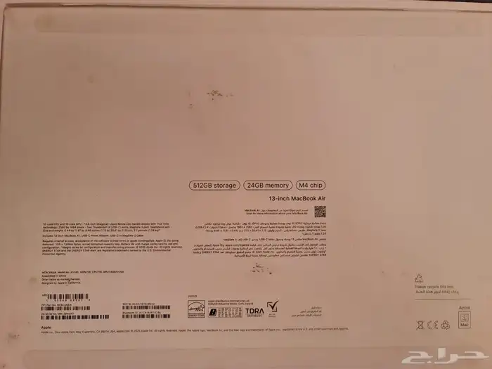 MacBook Air13-inch 2