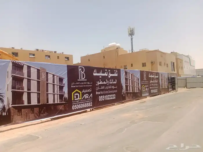 حداد ابواب دربذين حلو 6