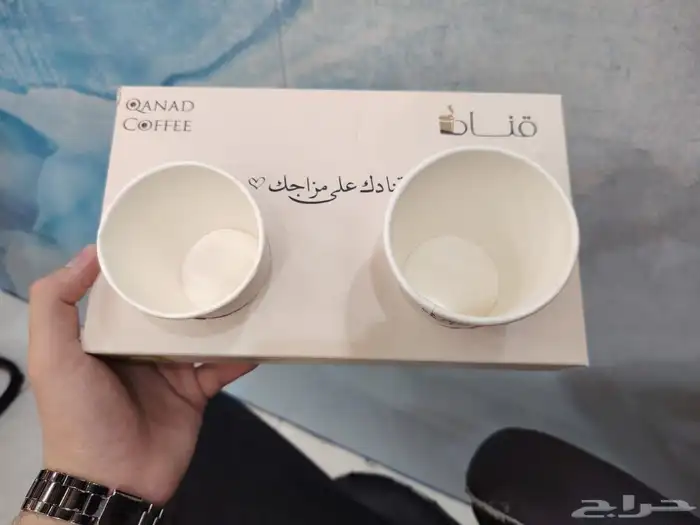 مصنع اكواب طباعة بوكسات اكياس علب اكواب ورقية بوكسات ورقية 2