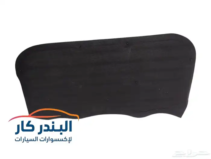 بطانه كبوت اف جي كروزر 2