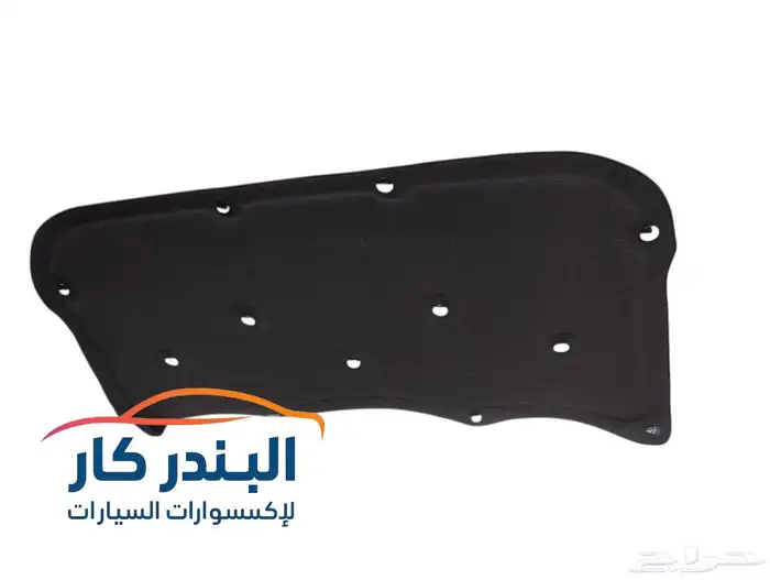 بطانه كبوت اف جي كروزر 1