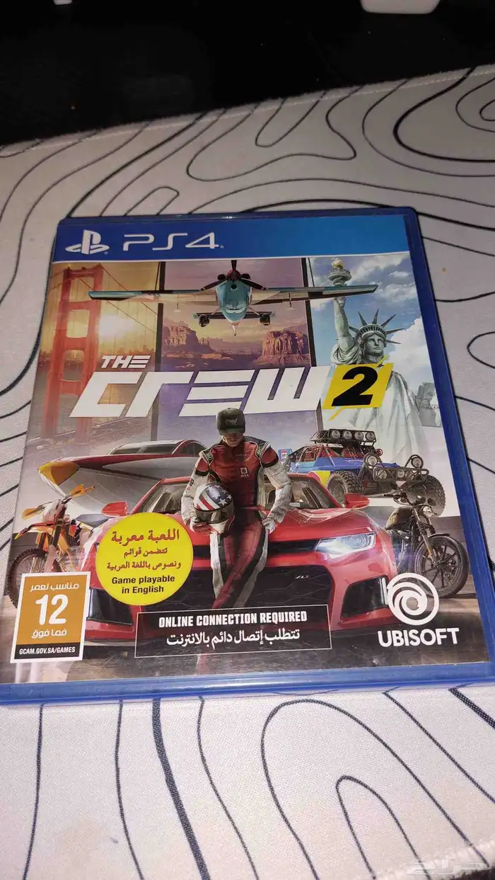 شريط The crew 0