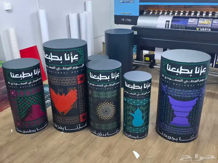 مجسمات بوكسات مكعبات ودوائر 0