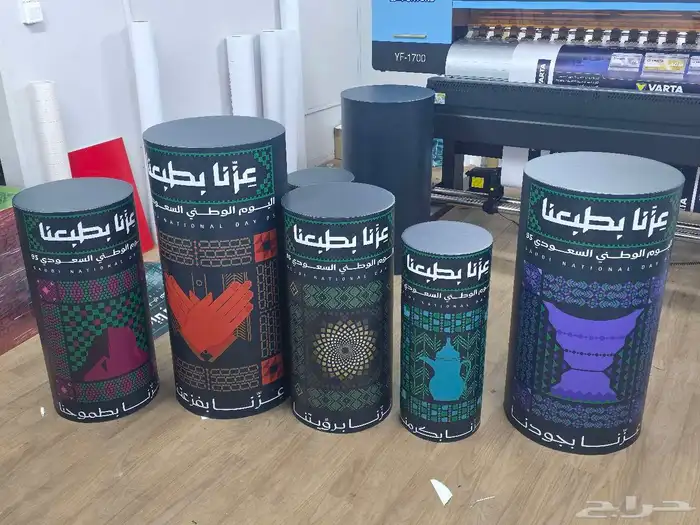 مجسمات بوكسات مكعبات ودوائر 1