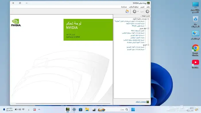 لابتوب HP نظيف ما يشكو من اي خلل 6
