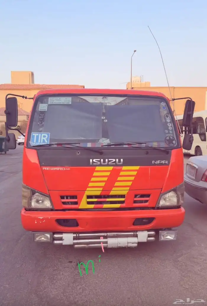 داخل الرياض و خارج الرياض 0