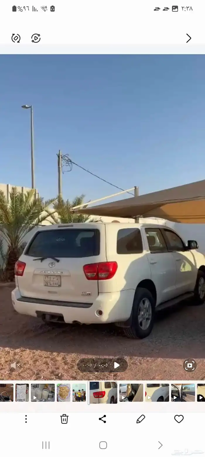 سكويا 2016 بدون دبل 1