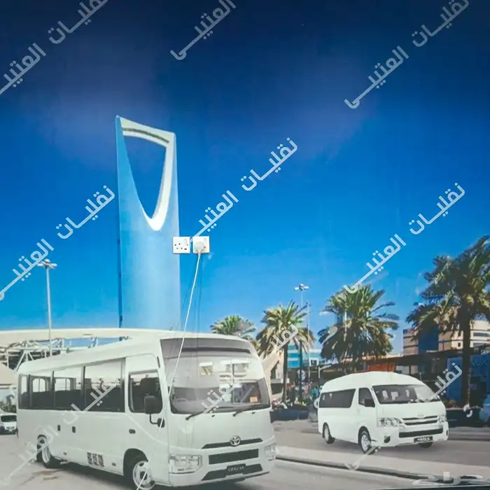 موجود لدينا باصات 30 15راكب تايوت للايجار مدراس و عمال شركات 0