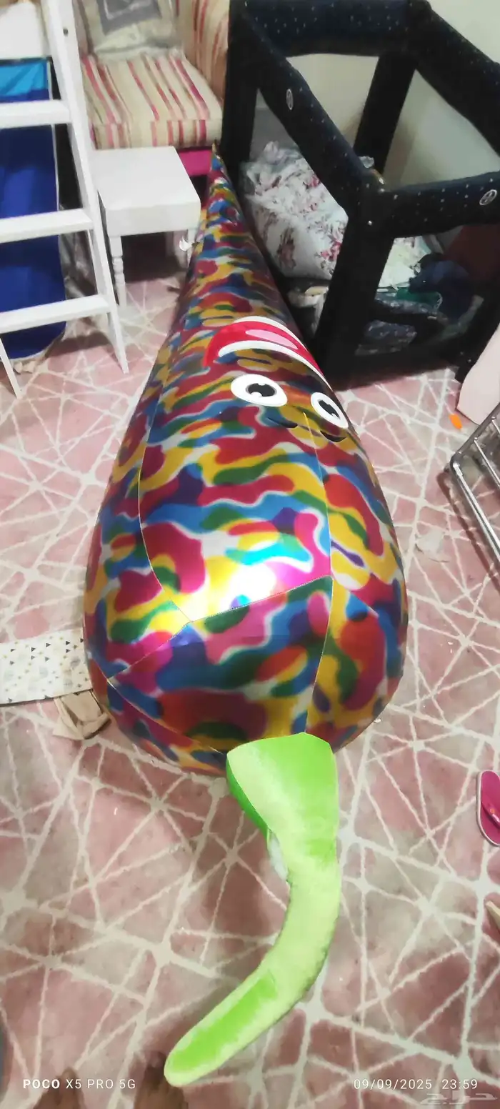 اغراض منزليه متفرقه 4
