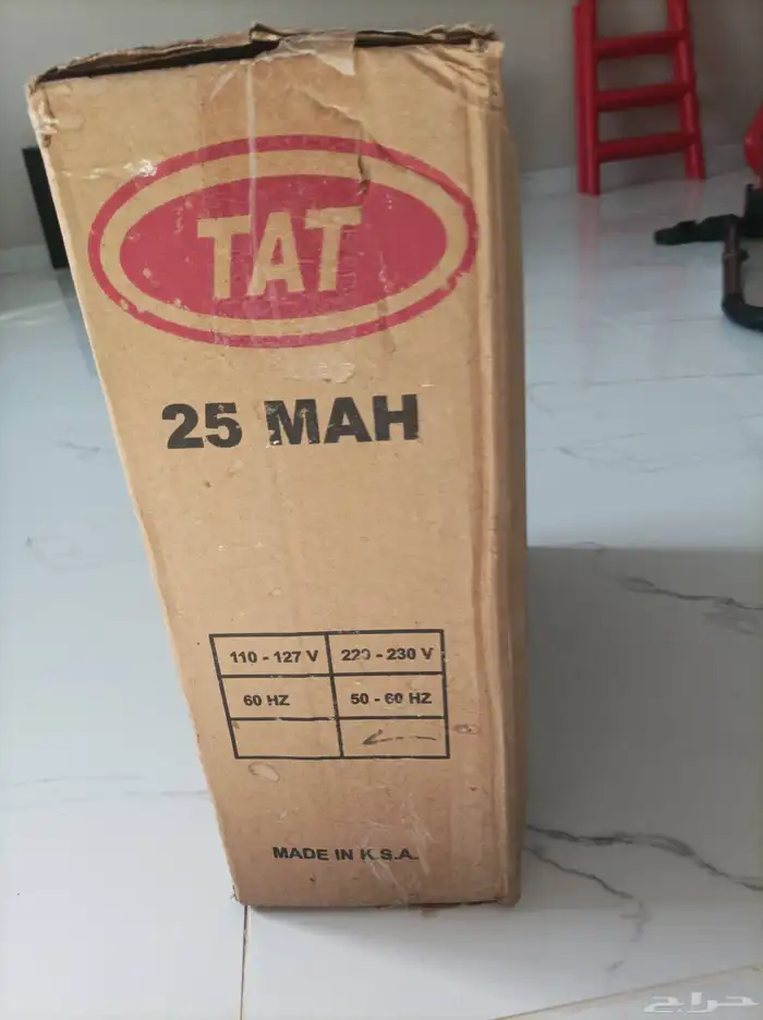 مروحه TATالشفاط مطبخ مقاس 30   30 1