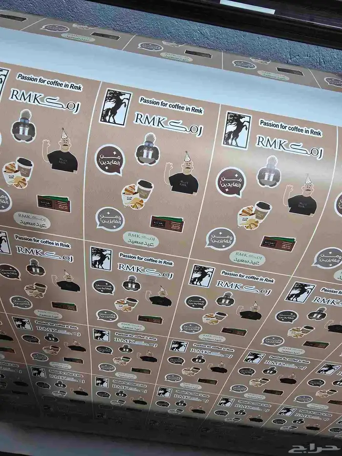 مطبعة ستكر ملصقات ستيكرات بلاستيكية ستكر شفاف طباعة وتصميم 8