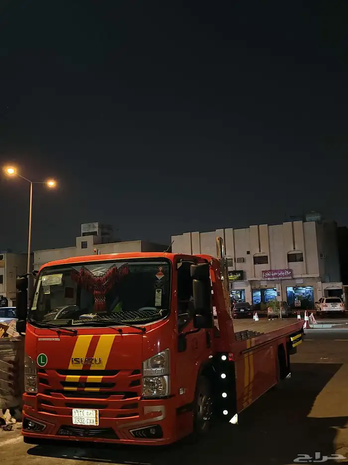 داخل الرياض و خارج الرياض 6
