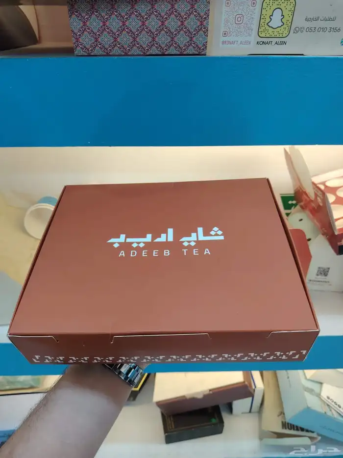 طباعة اكواب بوكسات اكواب بلاستك اكواب ورقية اكياس علب مصنع 15