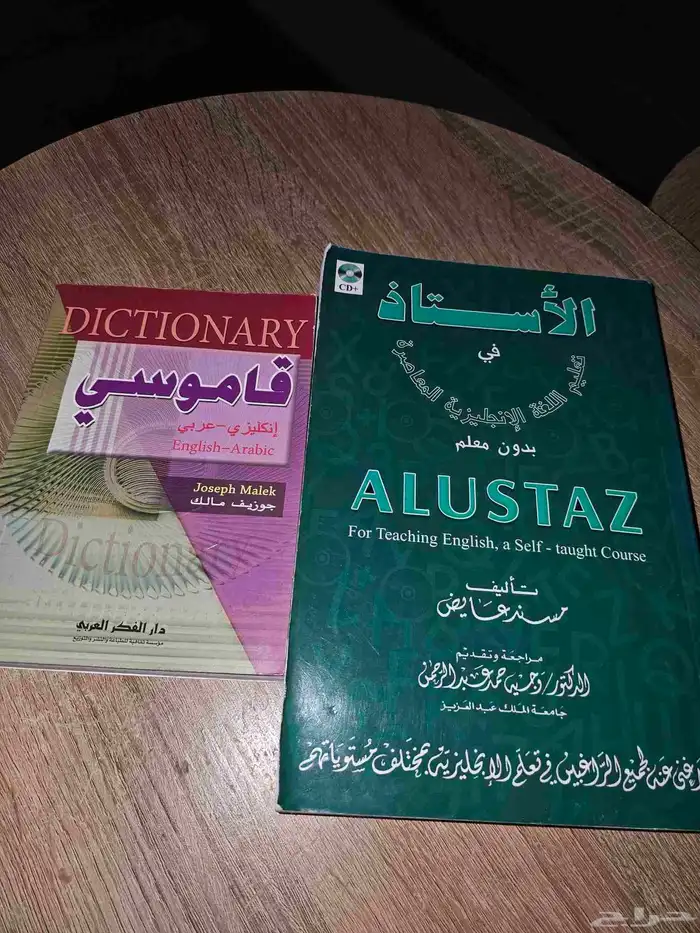 كتاب 0